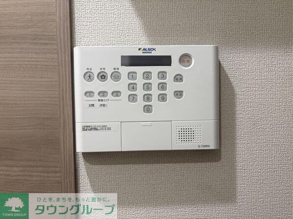 セレスティア扇IIIの物件内観写真